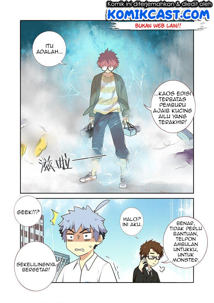 Yaoguai Mingdan Chapter 225 Gambar 6
