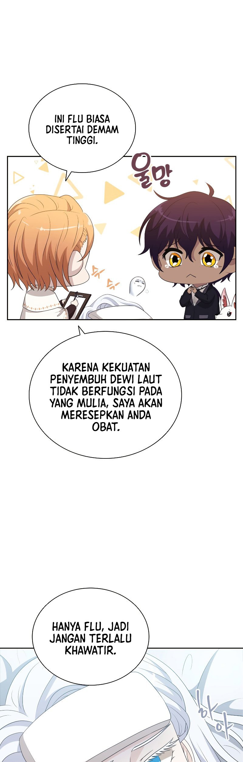 The Book of Lagier Chapter 48 Gambar 42