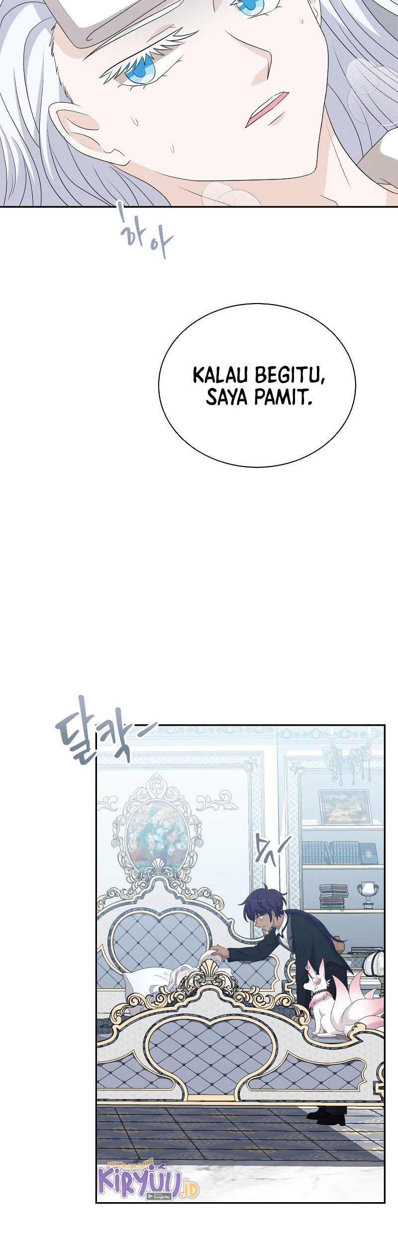 The Book of Lagier Chapter 48 Gambar 43