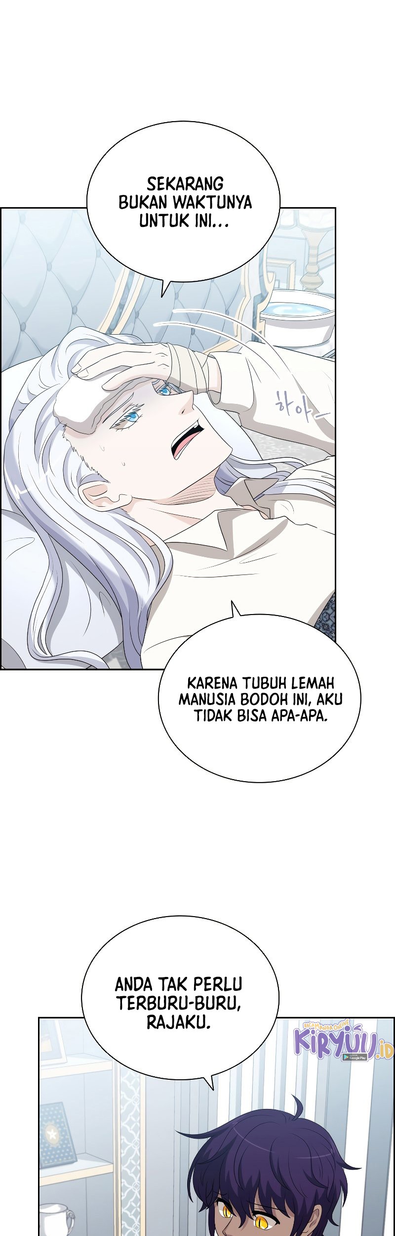 The Book of Lagier Chapter 48 Gambar 47