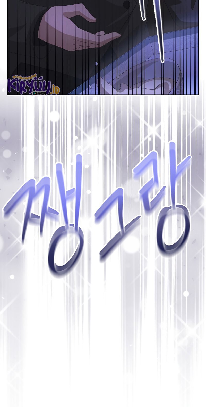 The Book of Lagier Chapter 48 Gambar 56