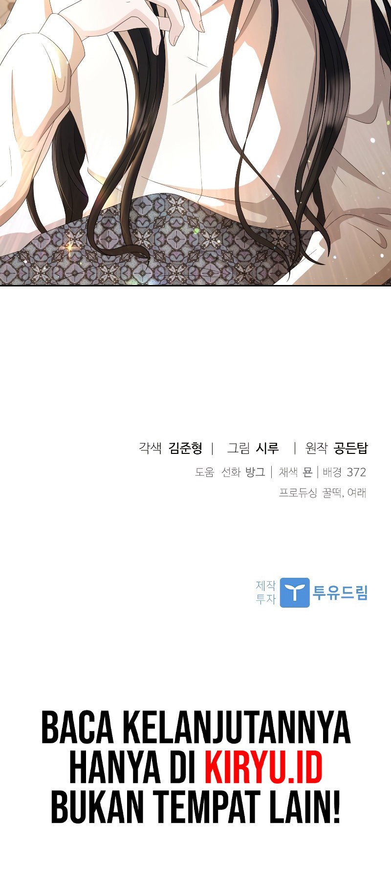 The Book of Lagier Chapter 48 Gambar 59