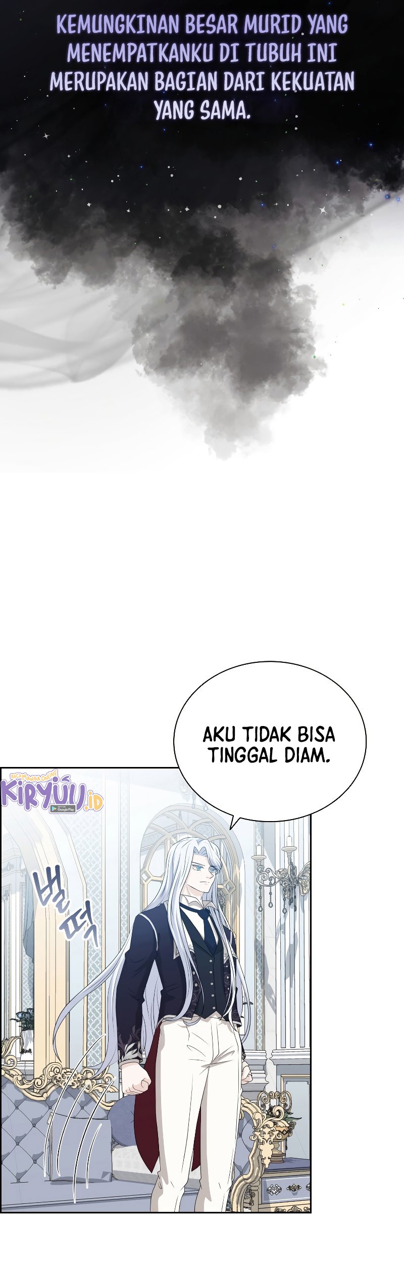 The Book of Lagier Chapter 48 Gambar 33