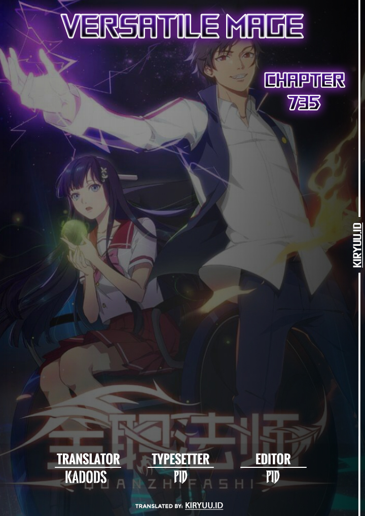 Baca Komik Versatile Mage Chapter 735 Gambar 1
