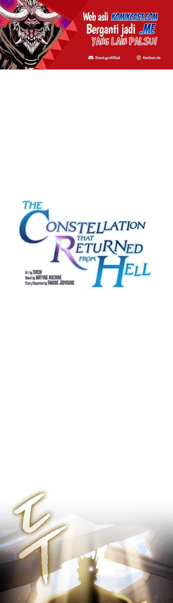 Baca  The Constellation that Returned from Hell Chapter 97 Gambar 2