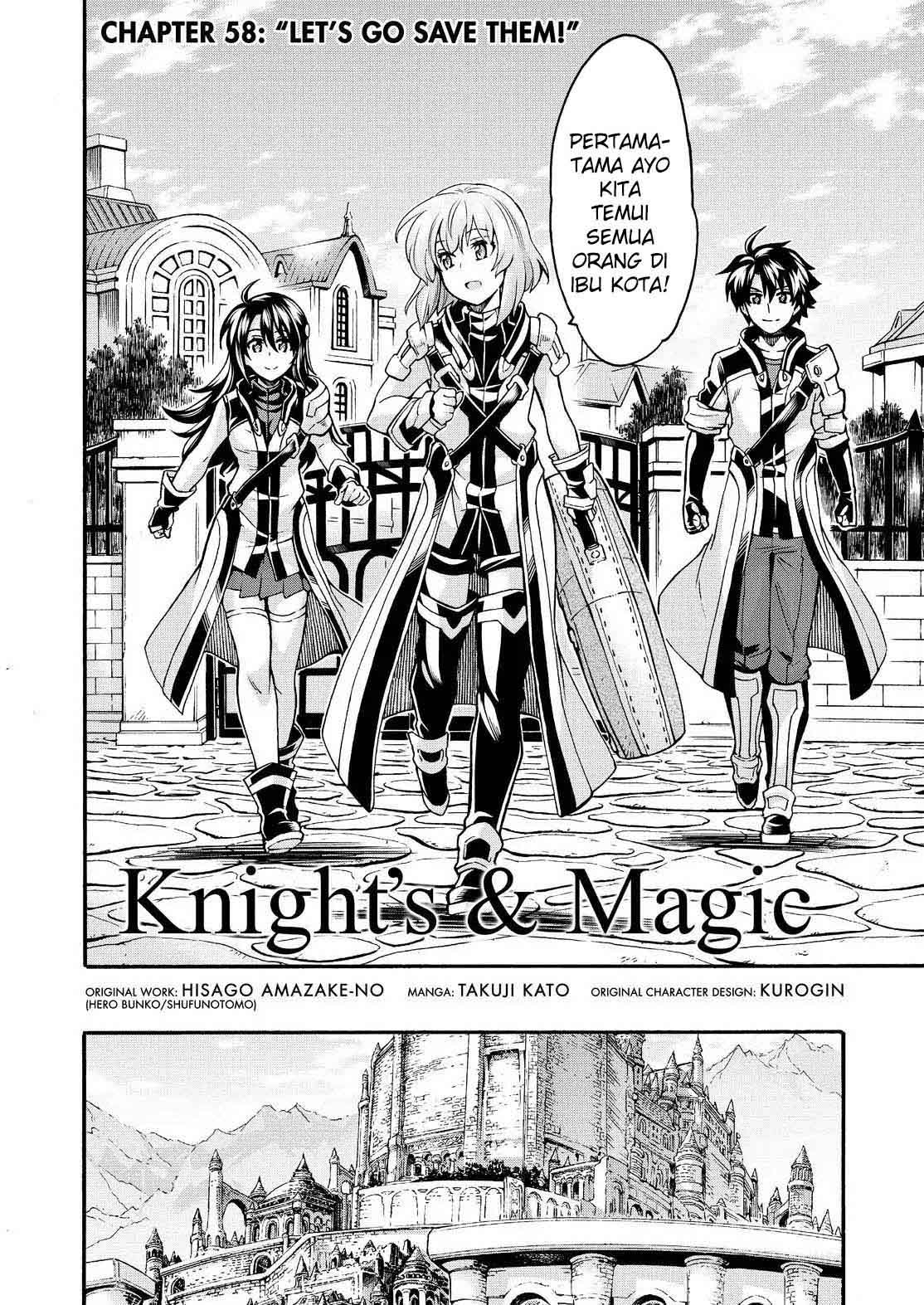Knight’s & Magic Chapter 58 Gambar 4