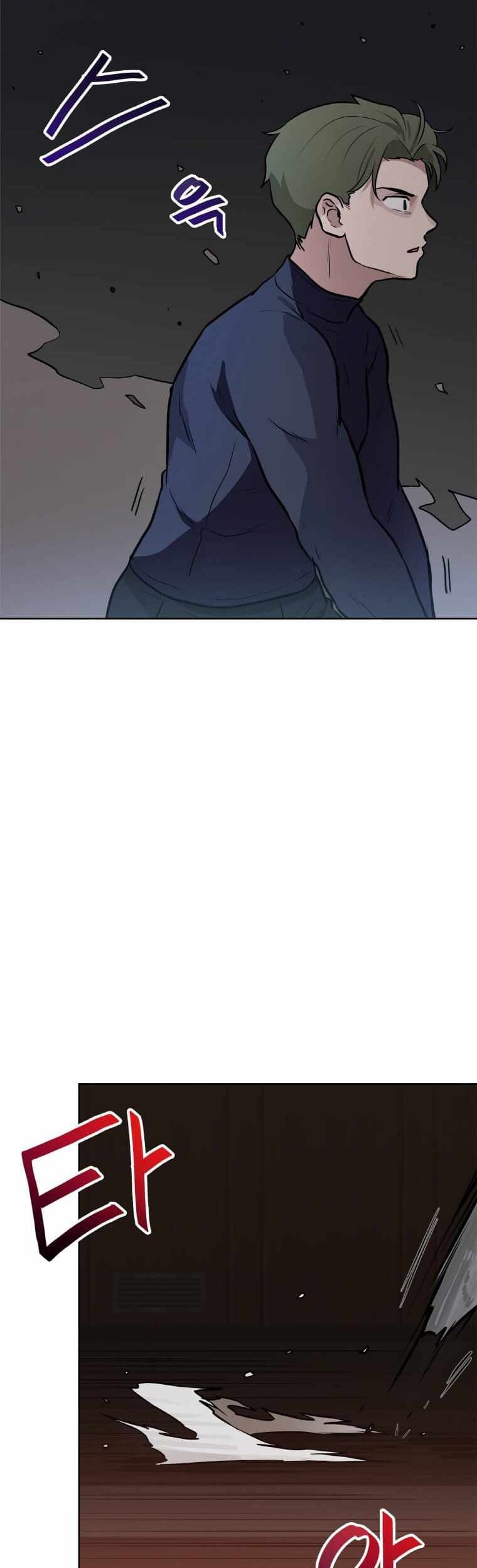 I Have Max Level Luck Chapter 21 Gambar 35