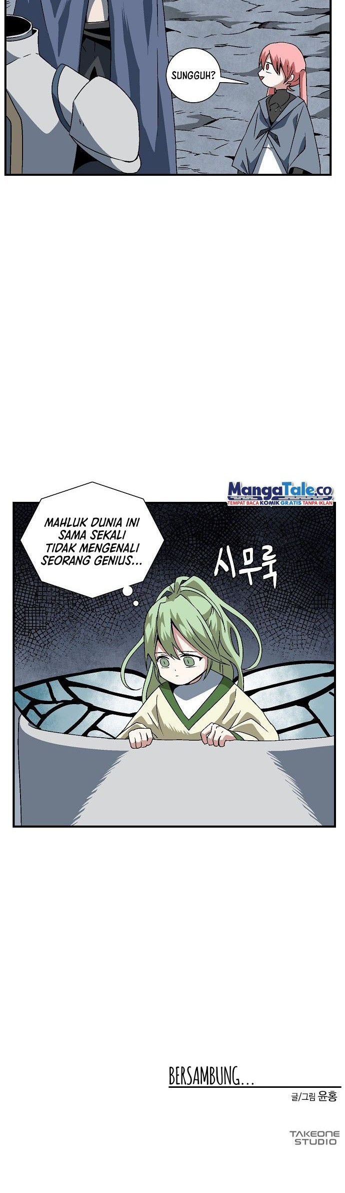 One Step to The Demon King Chapter 21 Gambar 45