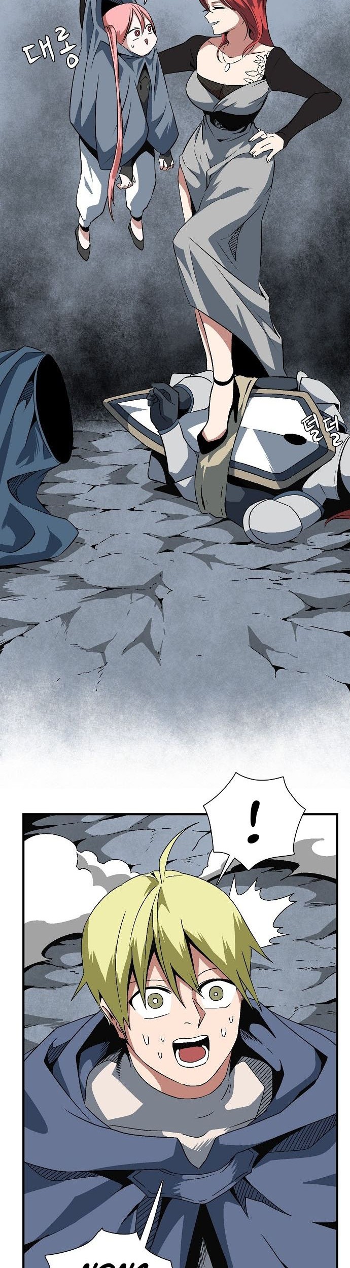 One Step to The Demon King Chapter 21 Gambar 7