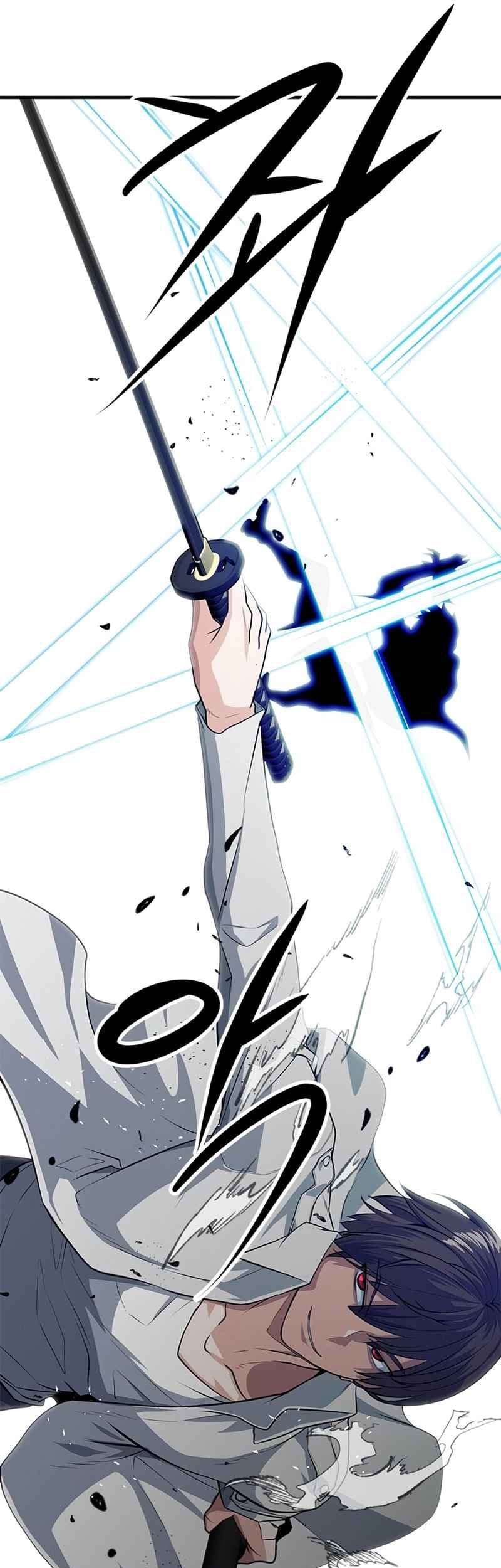 Secret Player Chapter 10 Gambar 67