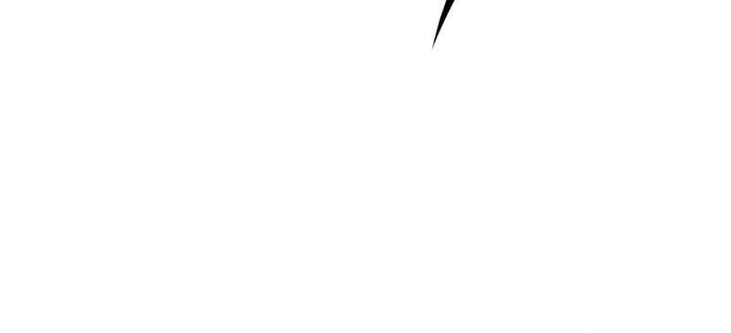 Secret Player Chapter 10 Gambar 76