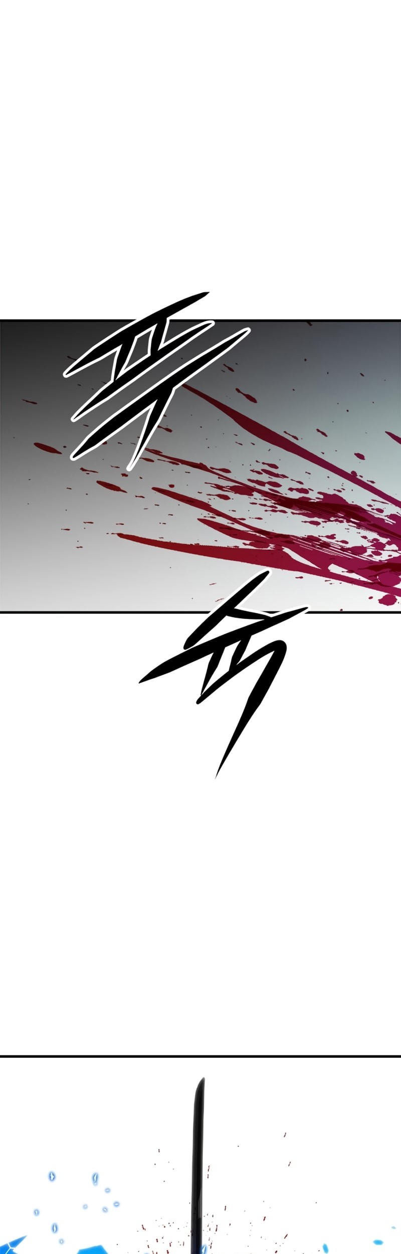 Secret Player Chapter 10 Gambar 82