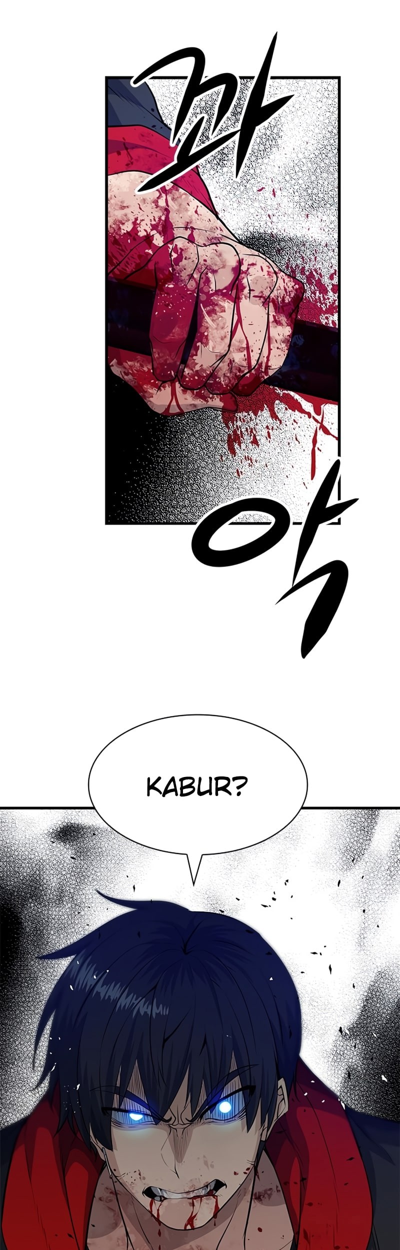 Secret Player Chapter 10 Gambar 87