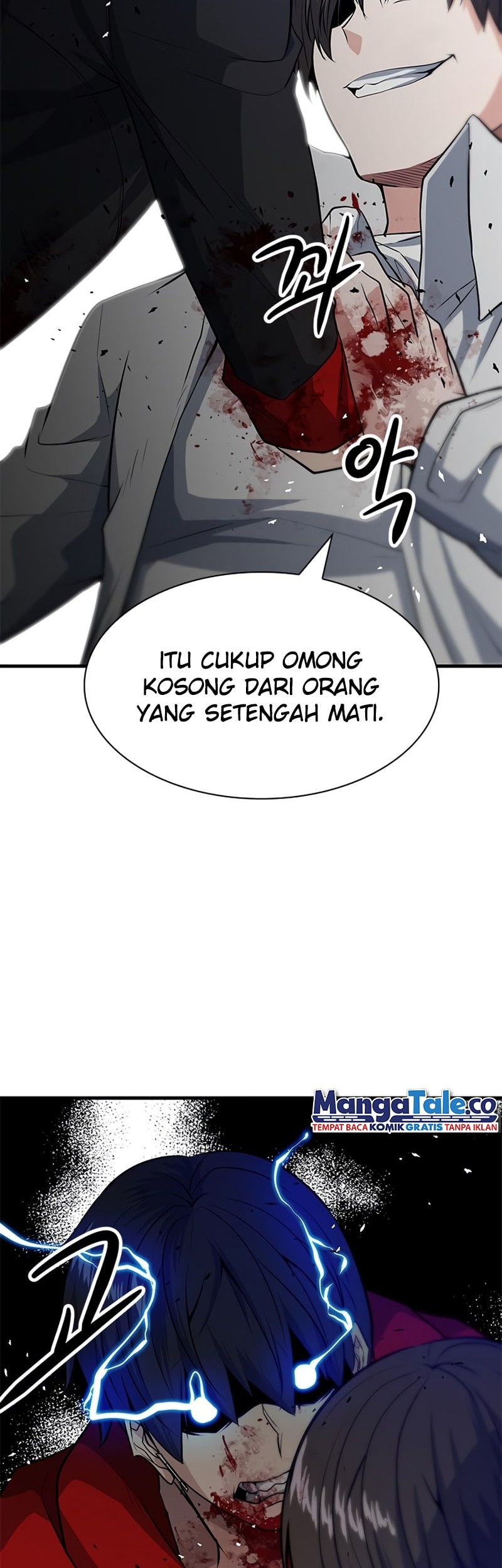 Secret Player Chapter 10 Gambar 90