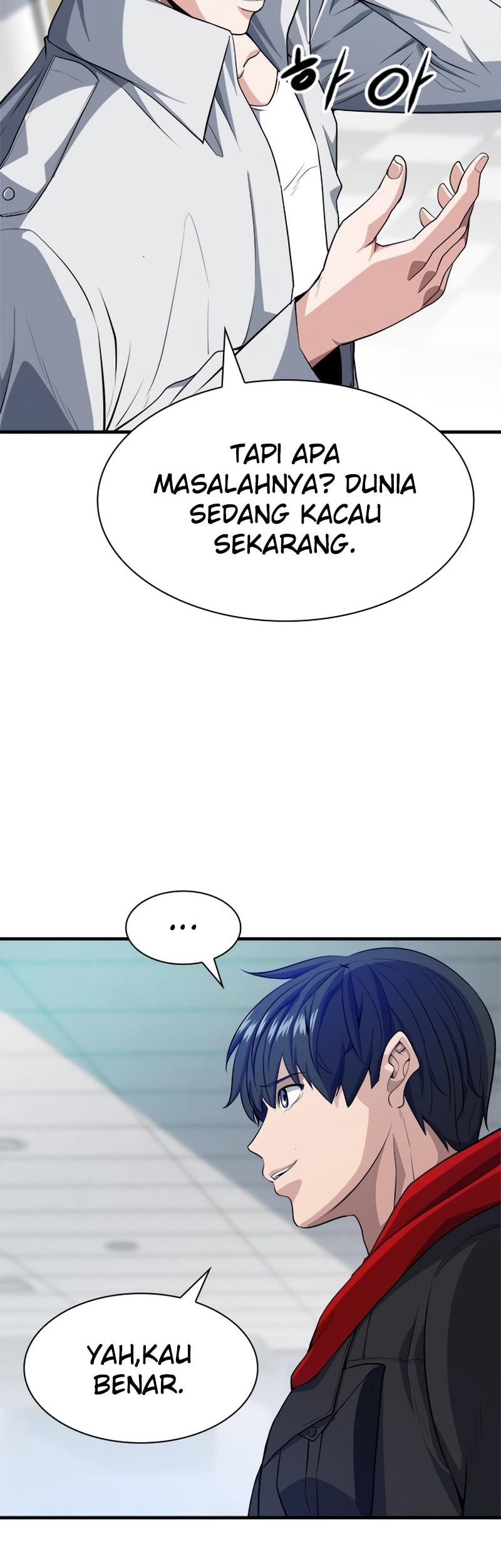 Secret Player Chapter 10 Gambar 15