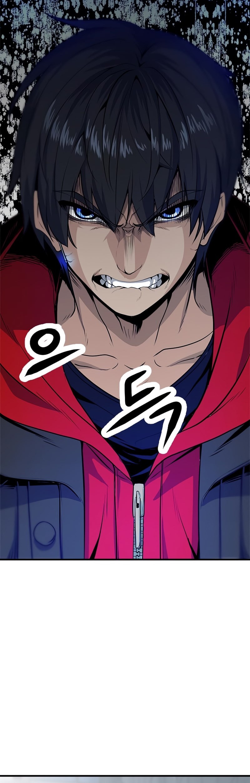 Secret Player Chapter 10 Gambar 23