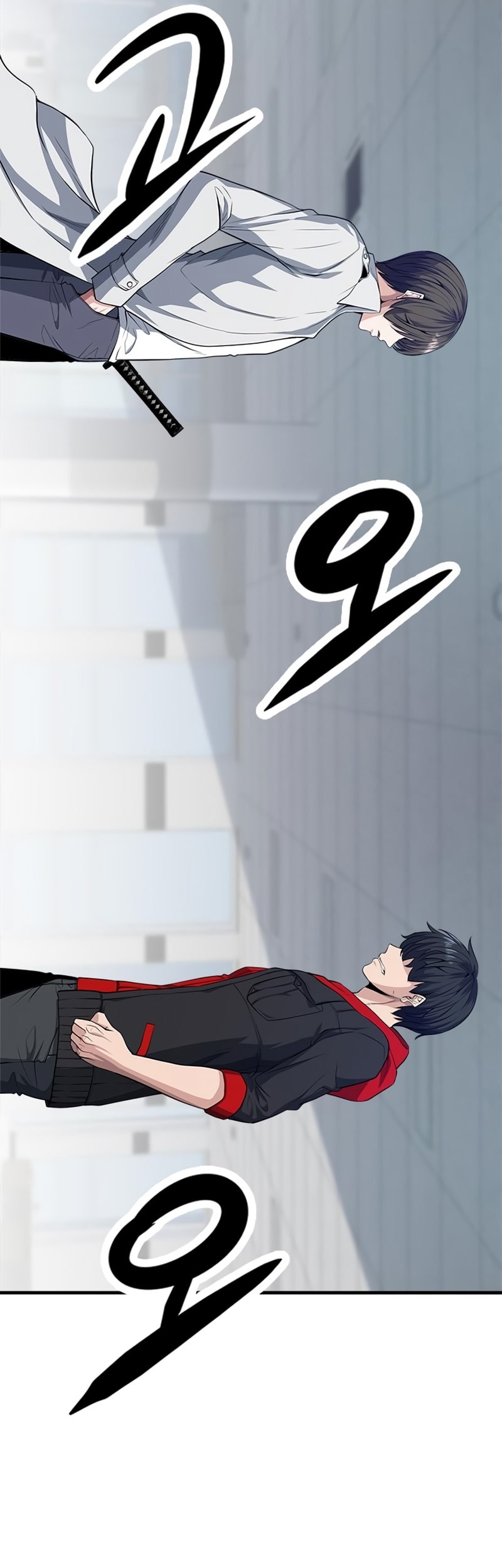Secret Player Chapter 10 Gambar 24