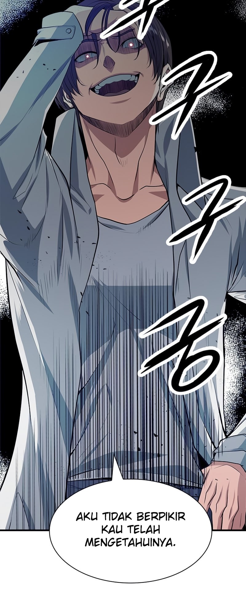 Secret Player Chapter 10 Gambar 26