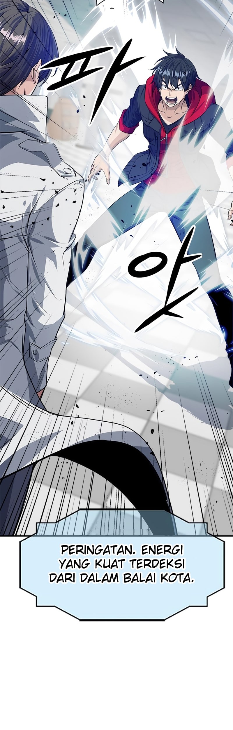 Secret Player Chapter 10 Gambar 28