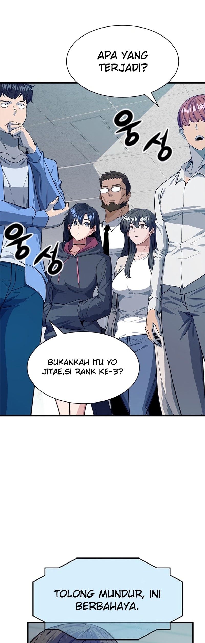 Secret Player Chapter 10 Gambar 30