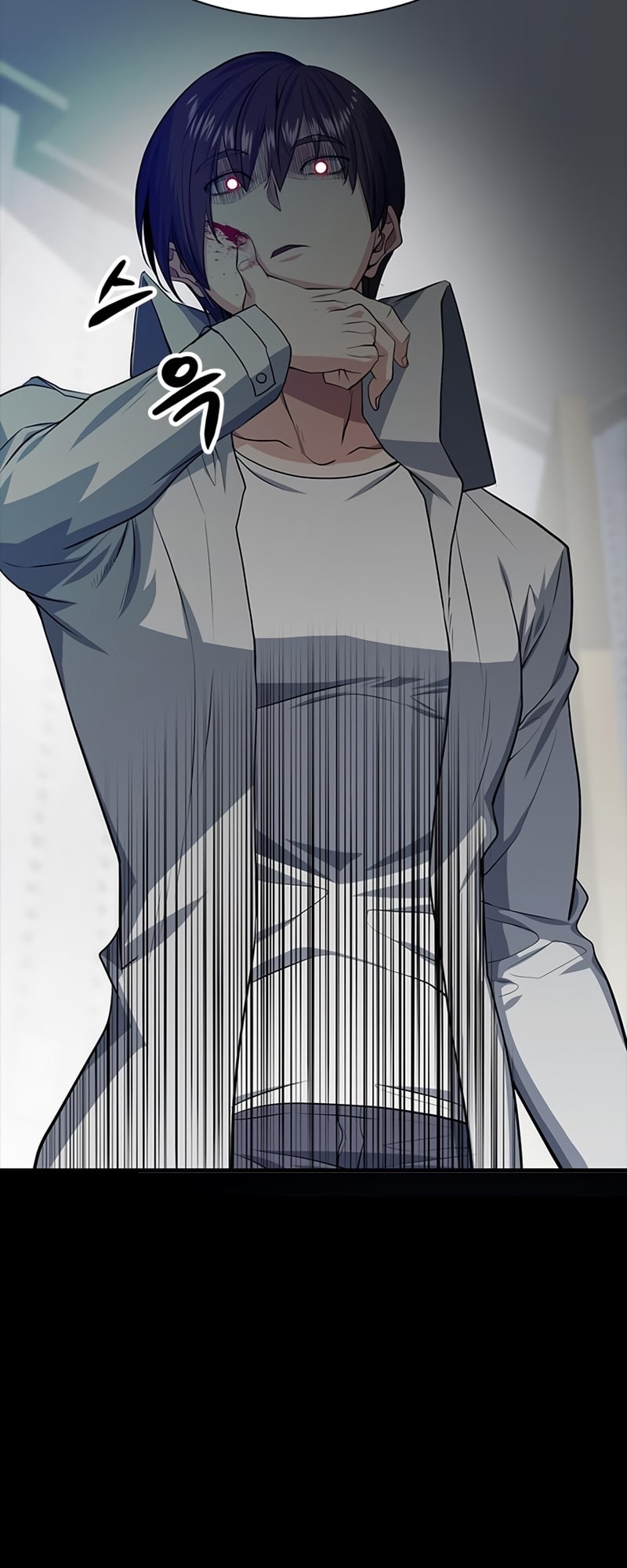 Secret Player Chapter 10 Gambar 36