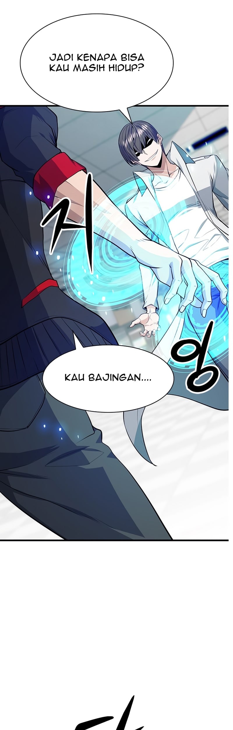 Secret Player Chapter 10 Gambar 39