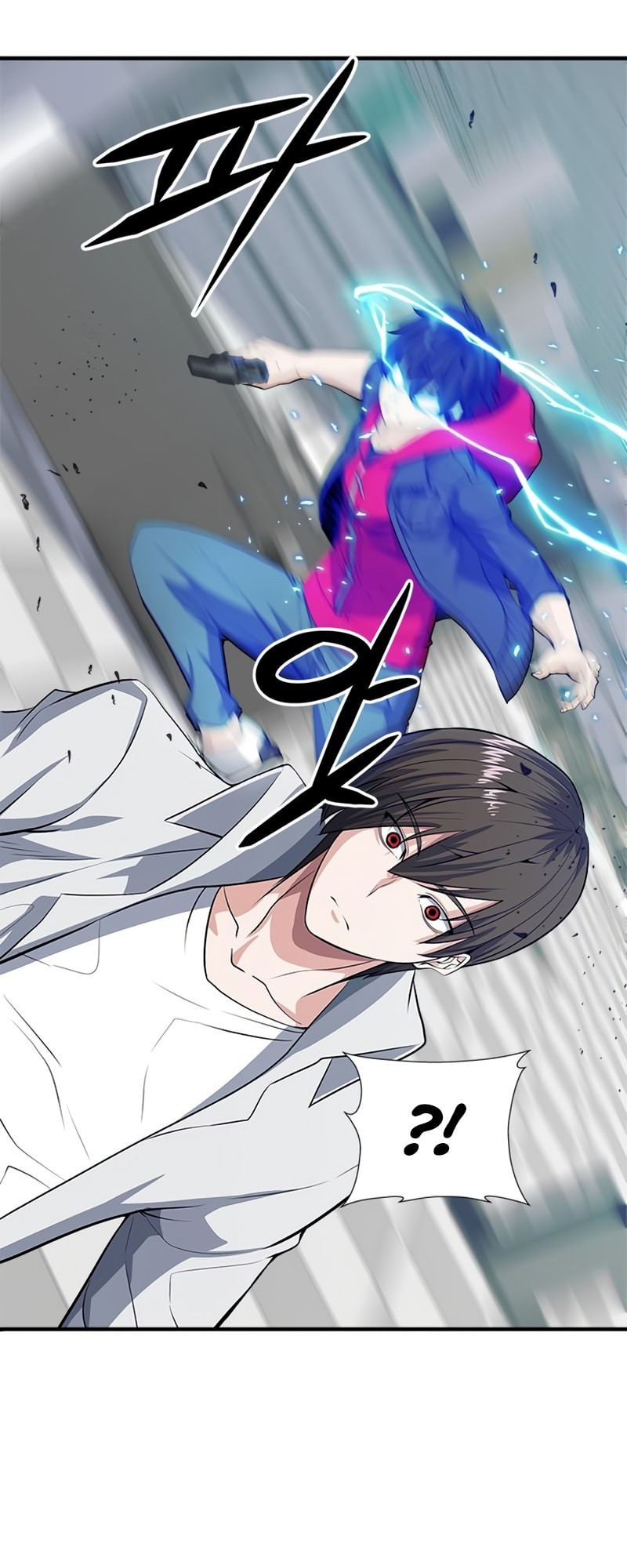 Secret Player Chapter 10 Gambar 41