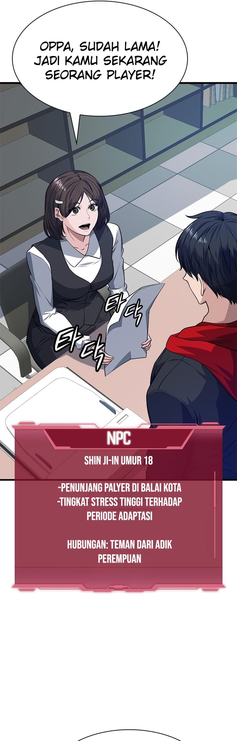 Secret Player Chapter 09 Gambar 46