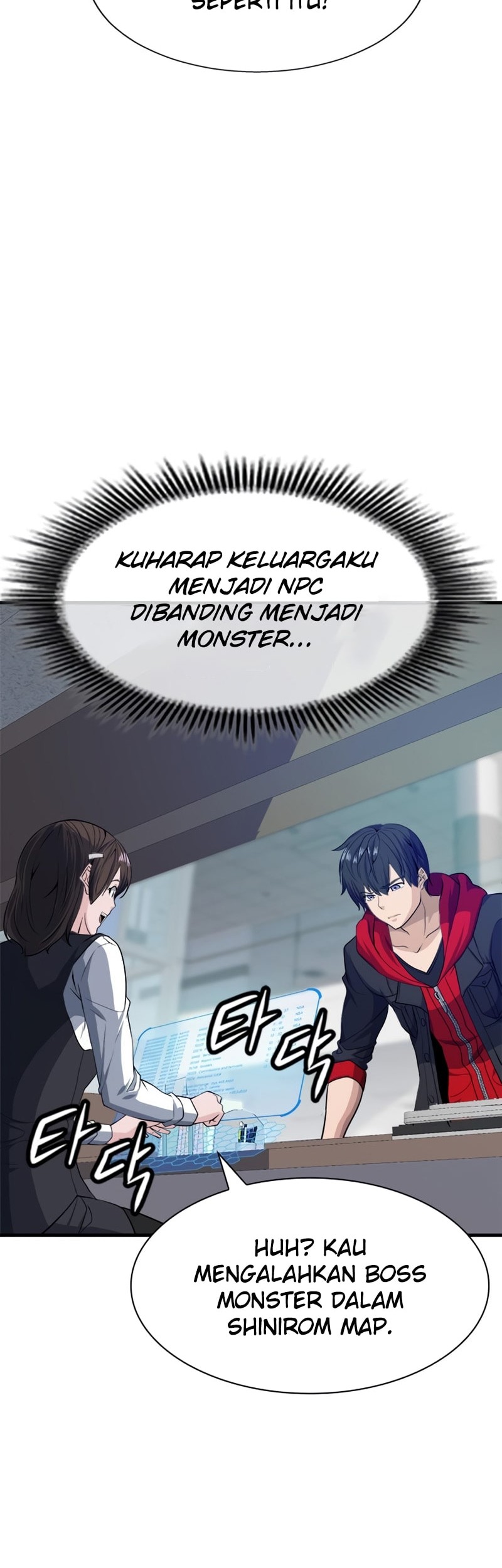 Secret Player Chapter 09 Gambar 54