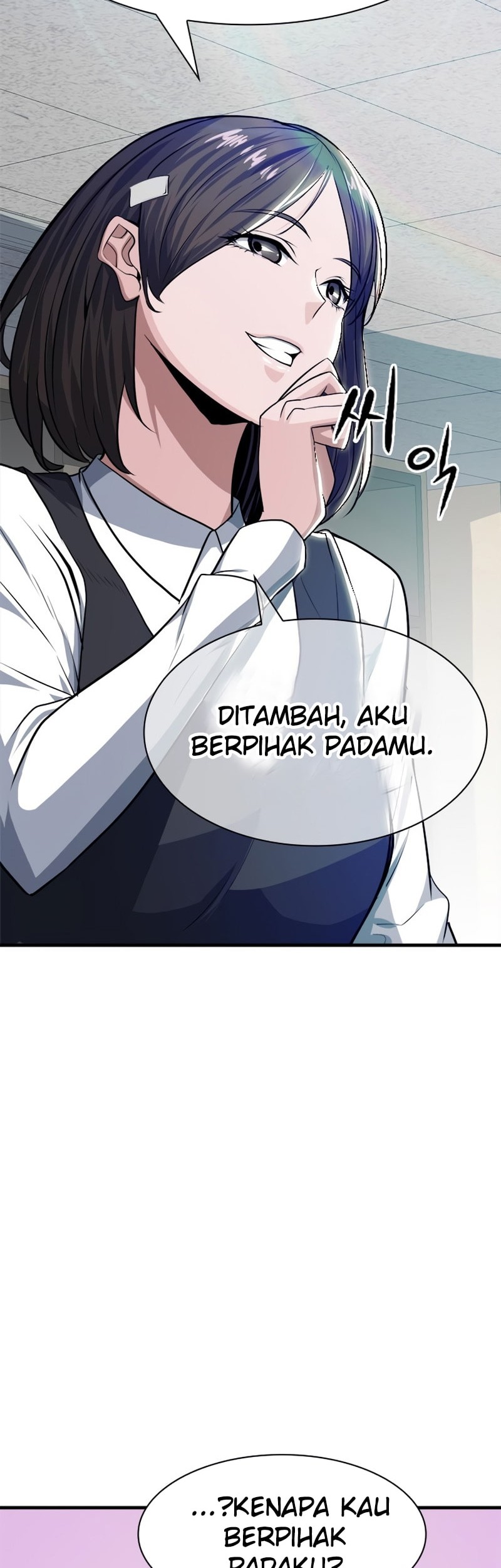 Secret Player Chapter 09 Gambar 57
