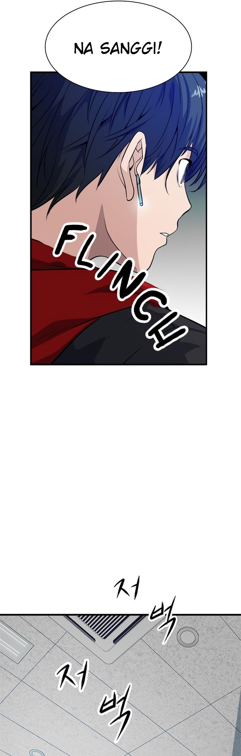 Secret Player Chapter 09 Gambar 81