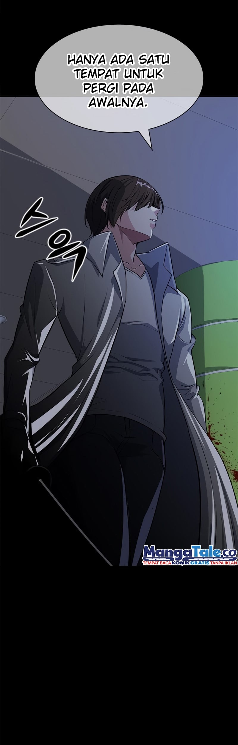 Secret Player Chapter 09 Gambar 4