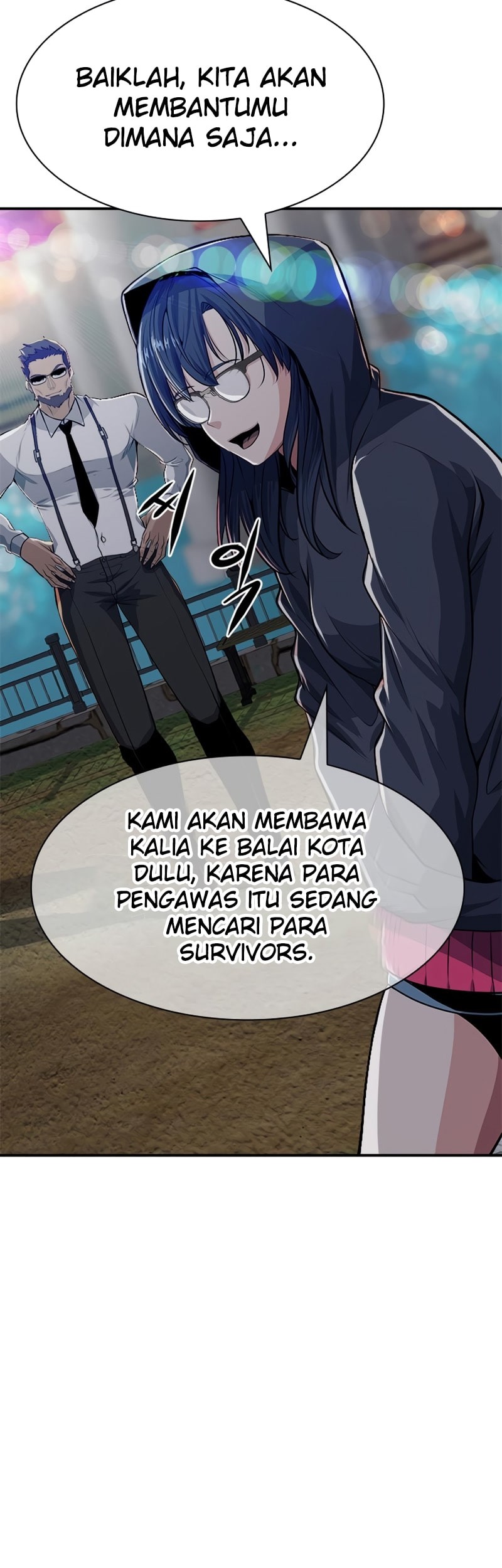 Secret Player Chapter 09 Gambar 24