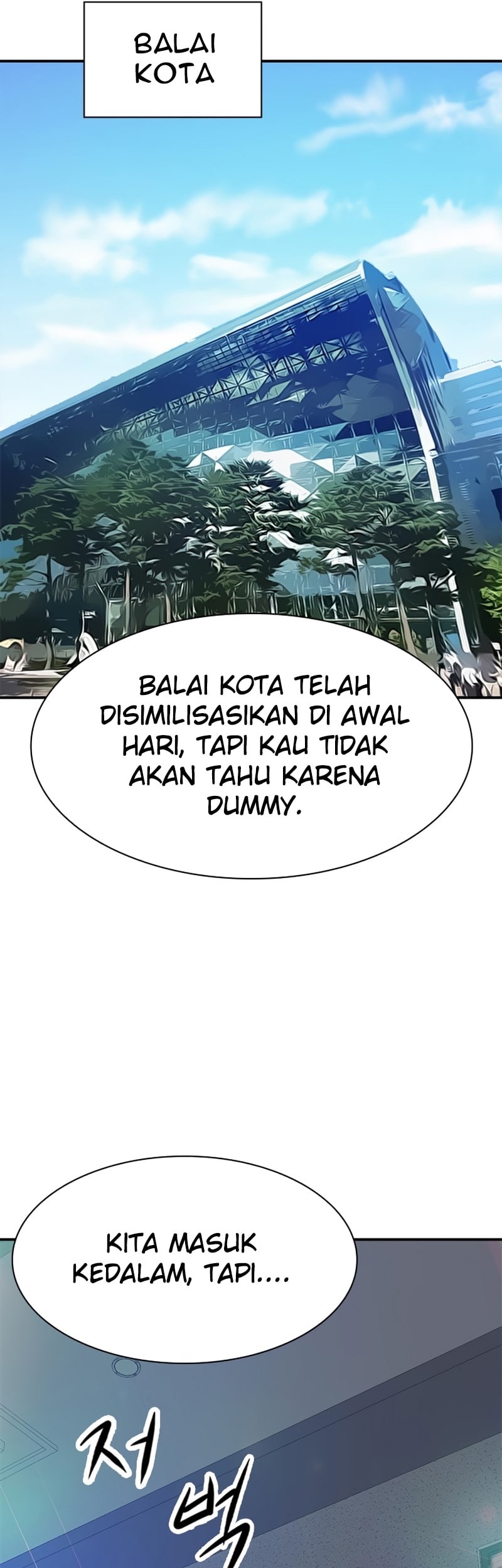 Secret Player Chapter 09 Gambar 36