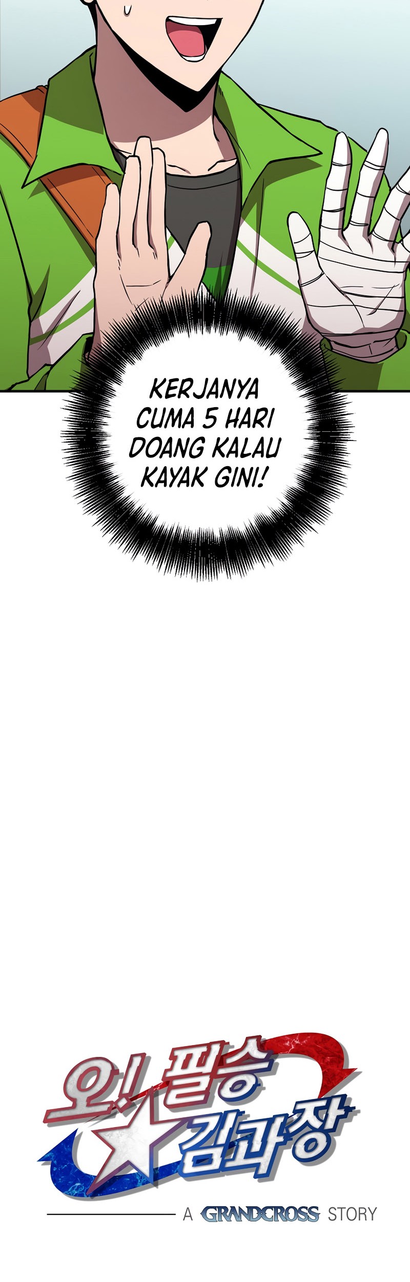 Cursed Manager’s Regression Chapter 18 Gambar 15