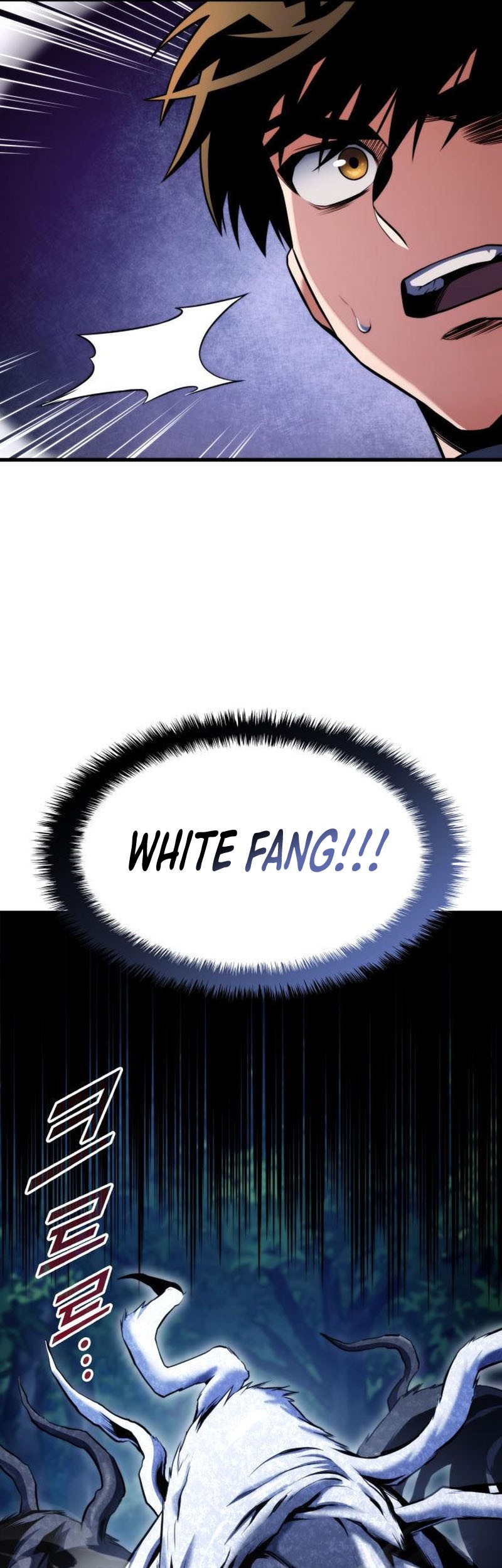 Kill The Dragon Chapter 28 Gambar 6