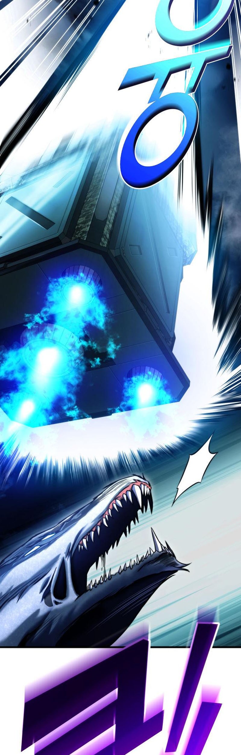 Kill The Dragon Chapter 28 Gambar 20