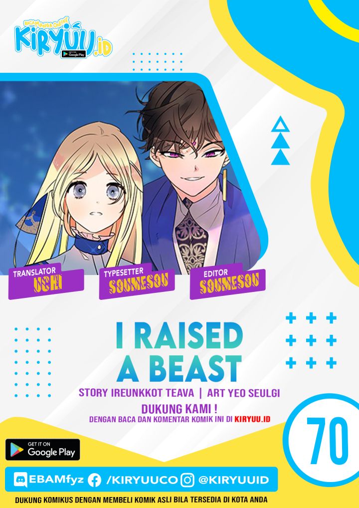 Baca Komik I Raised A Beast Chapter 70 Gambar 1