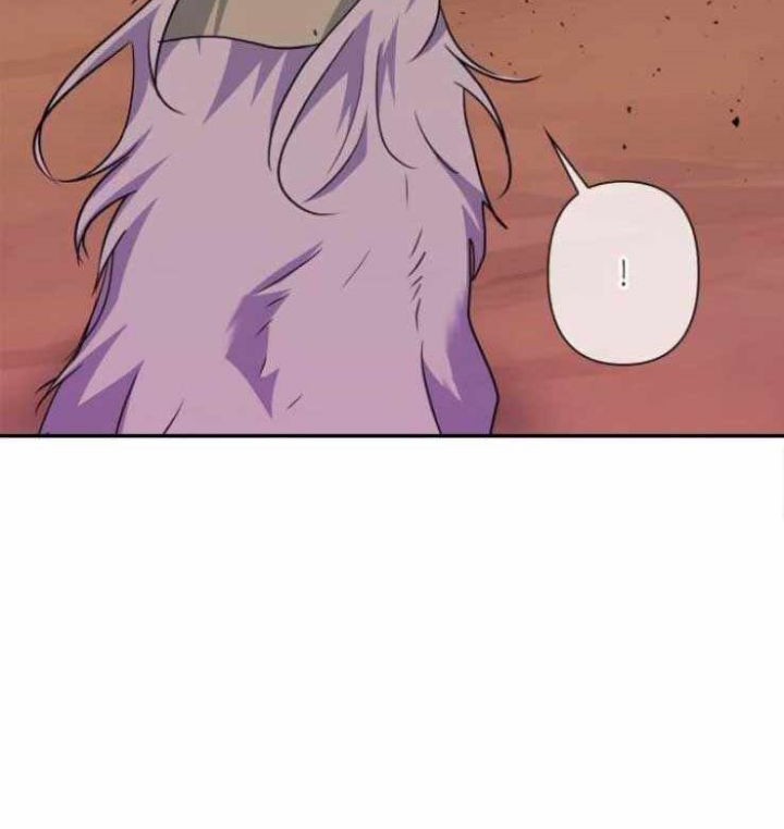 I Raised A Beast Chapter 70 Gambar 22