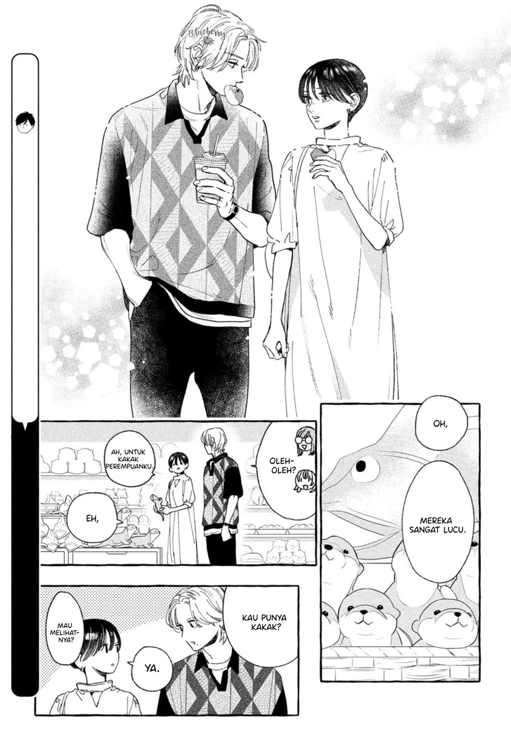 Uruwashi no Yoi no Tsuki Chapter 20 Gambar 16