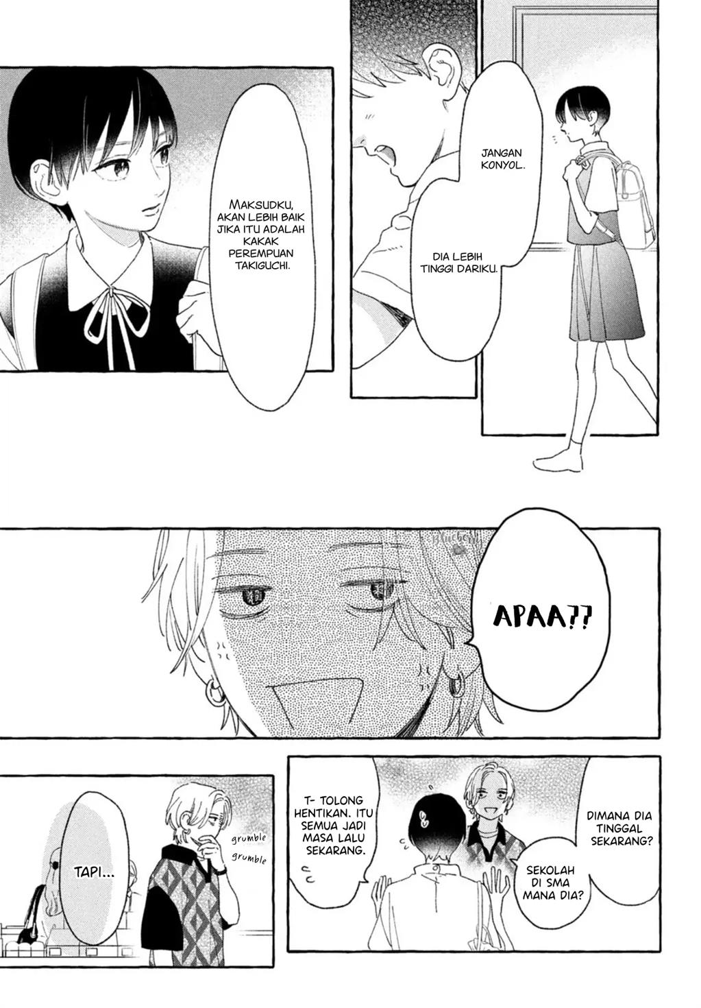 Uruwashi no Yoi no Tsuki Chapter 20 Gambar 18