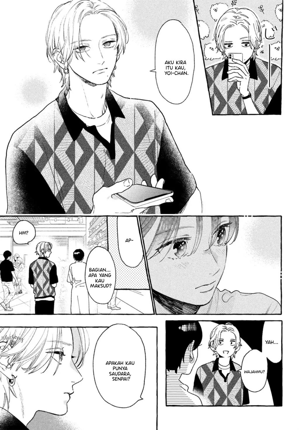 Uruwashi no Yoi no Tsuki Chapter 20 Gambar 20