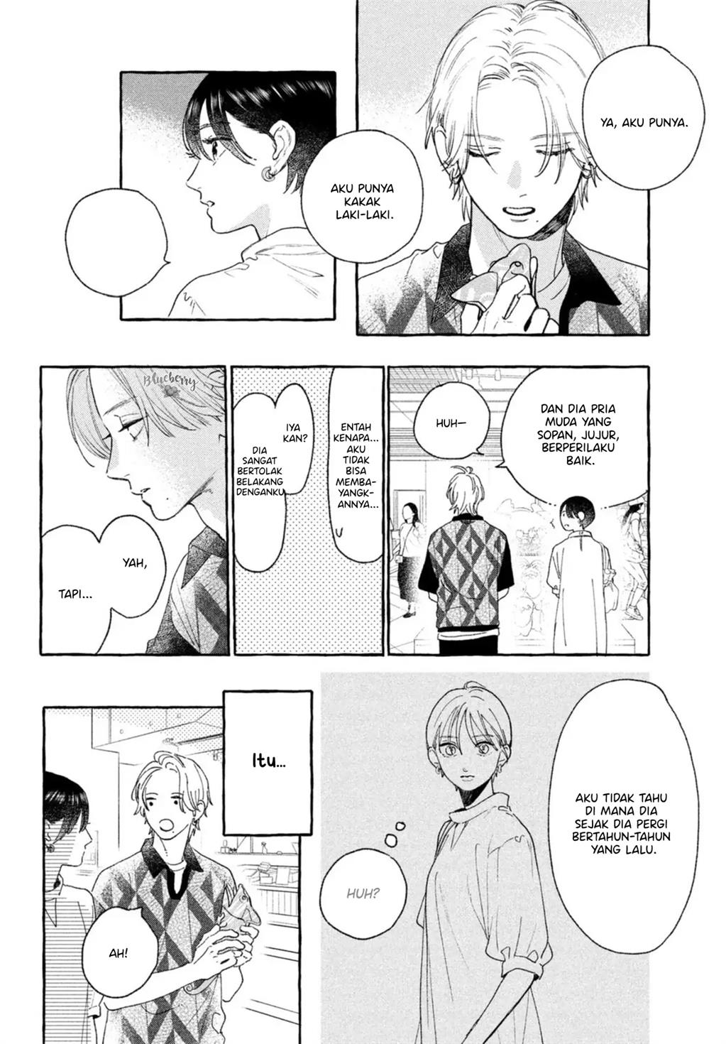 Uruwashi no Yoi no Tsuki Chapter 20 Gambar 21