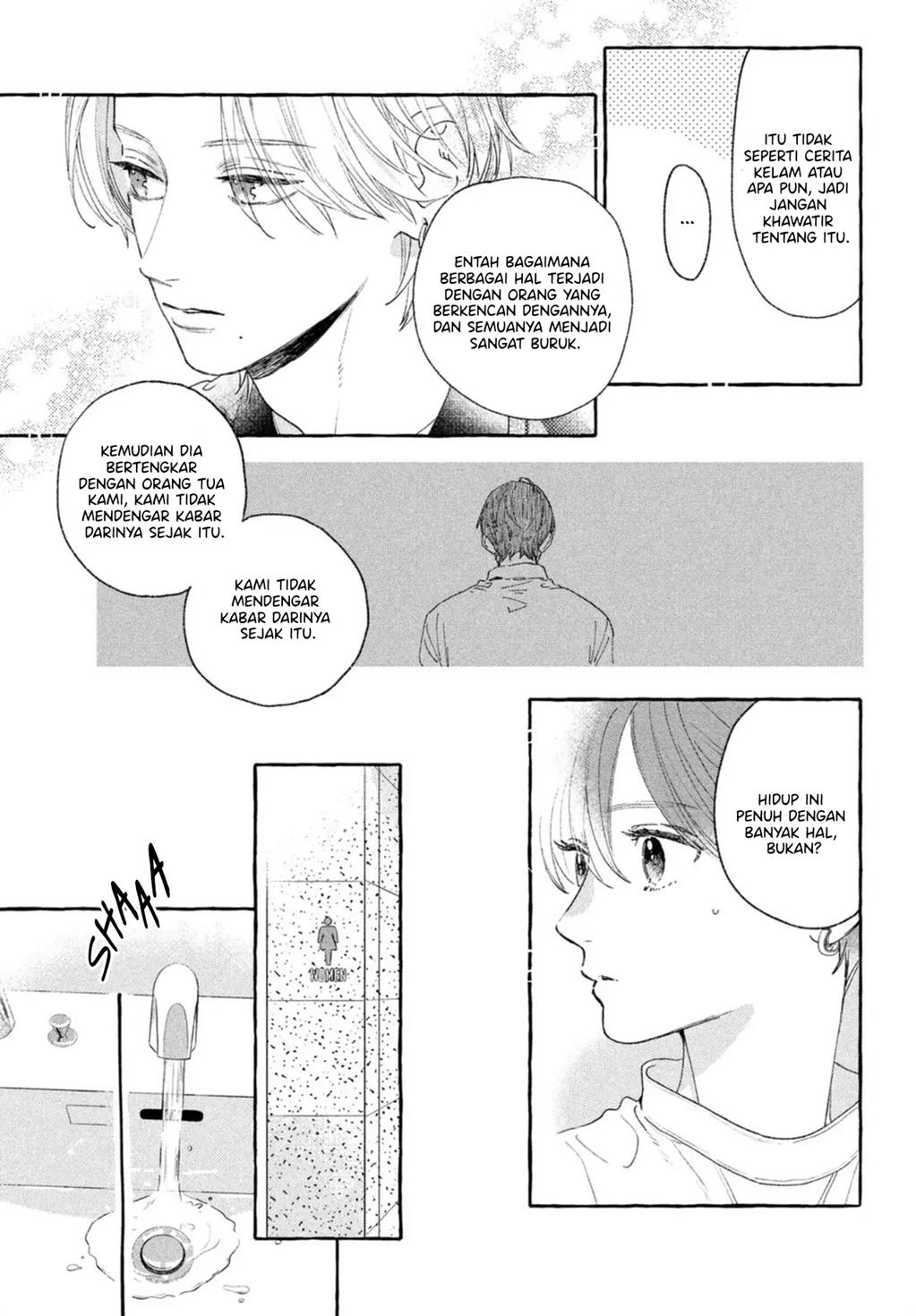 Uruwashi no Yoi no Tsuki Chapter 20 Gambar 22