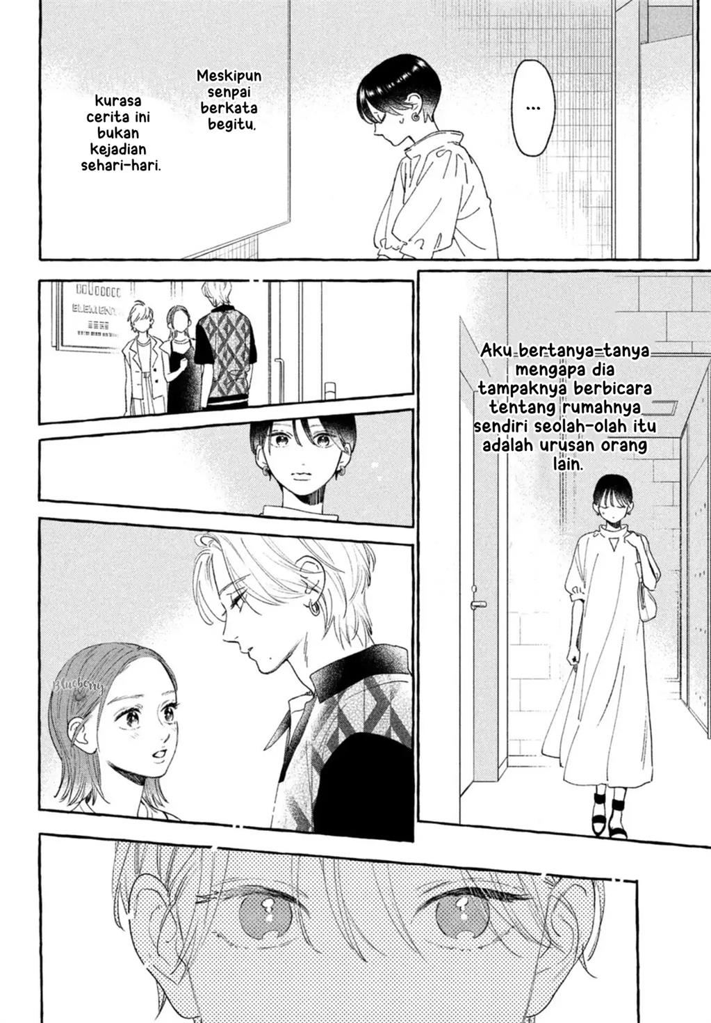 Uruwashi no Yoi no Tsuki Chapter 20 Gambar 23
