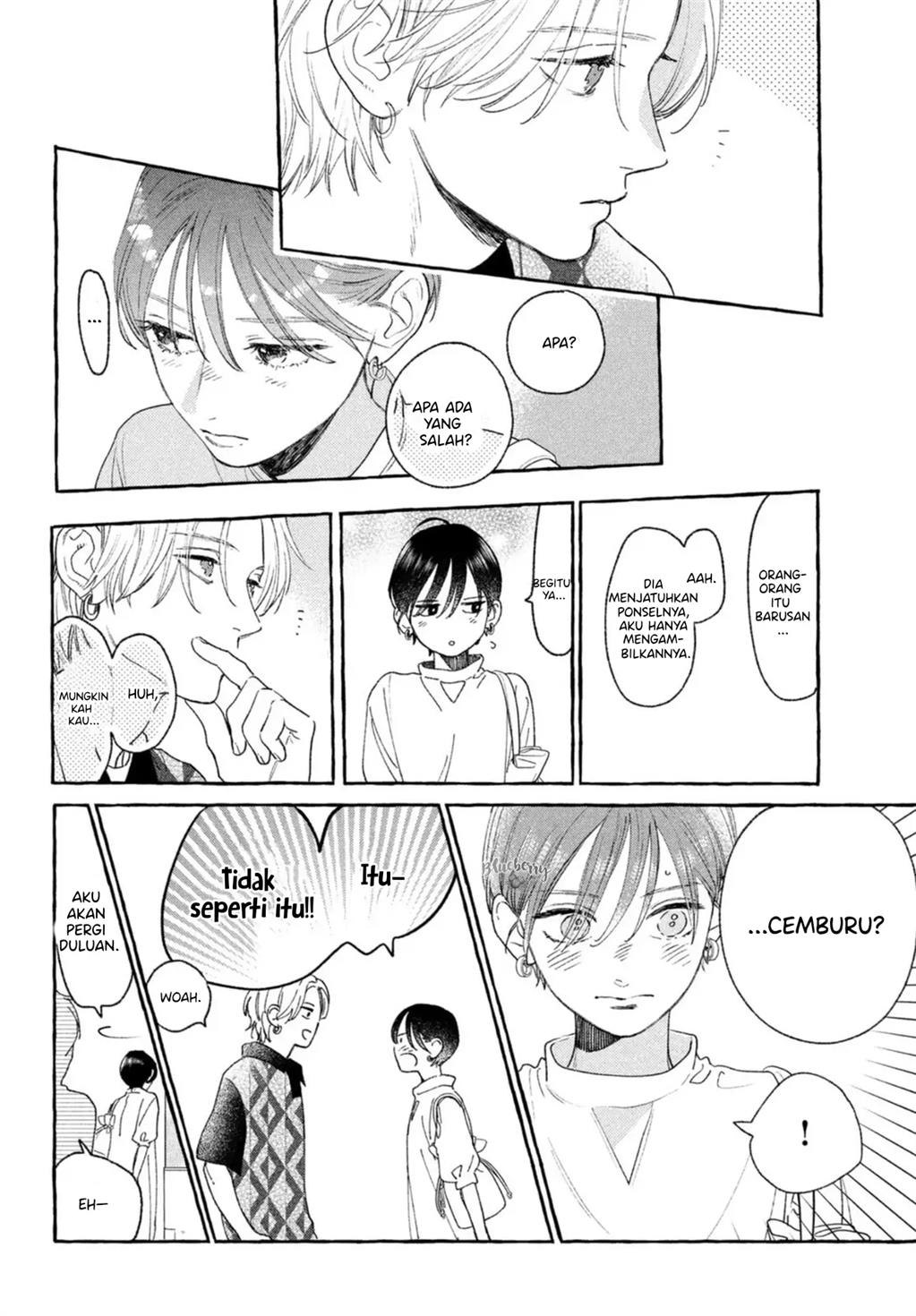 Uruwashi no Yoi no Tsuki Chapter 20 Gambar 25