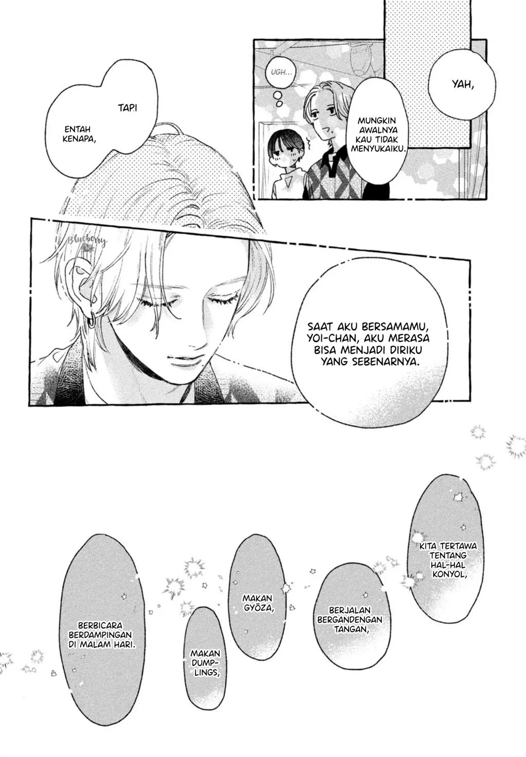 Uruwashi no Yoi no Tsuki Chapter 20 Gambar 31