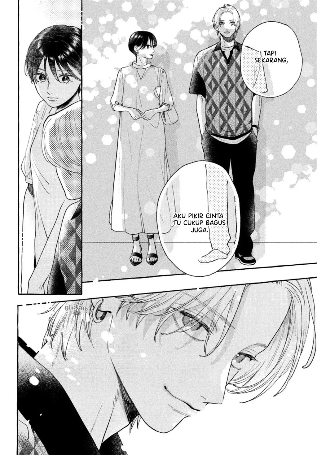 Uruwashi no Yoi no Tsuki Chapter 20 Gambar 33