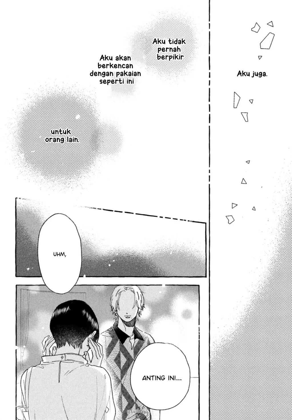 Uruwashi no Yoi no Tsuki Chapter 20 Gambar 35