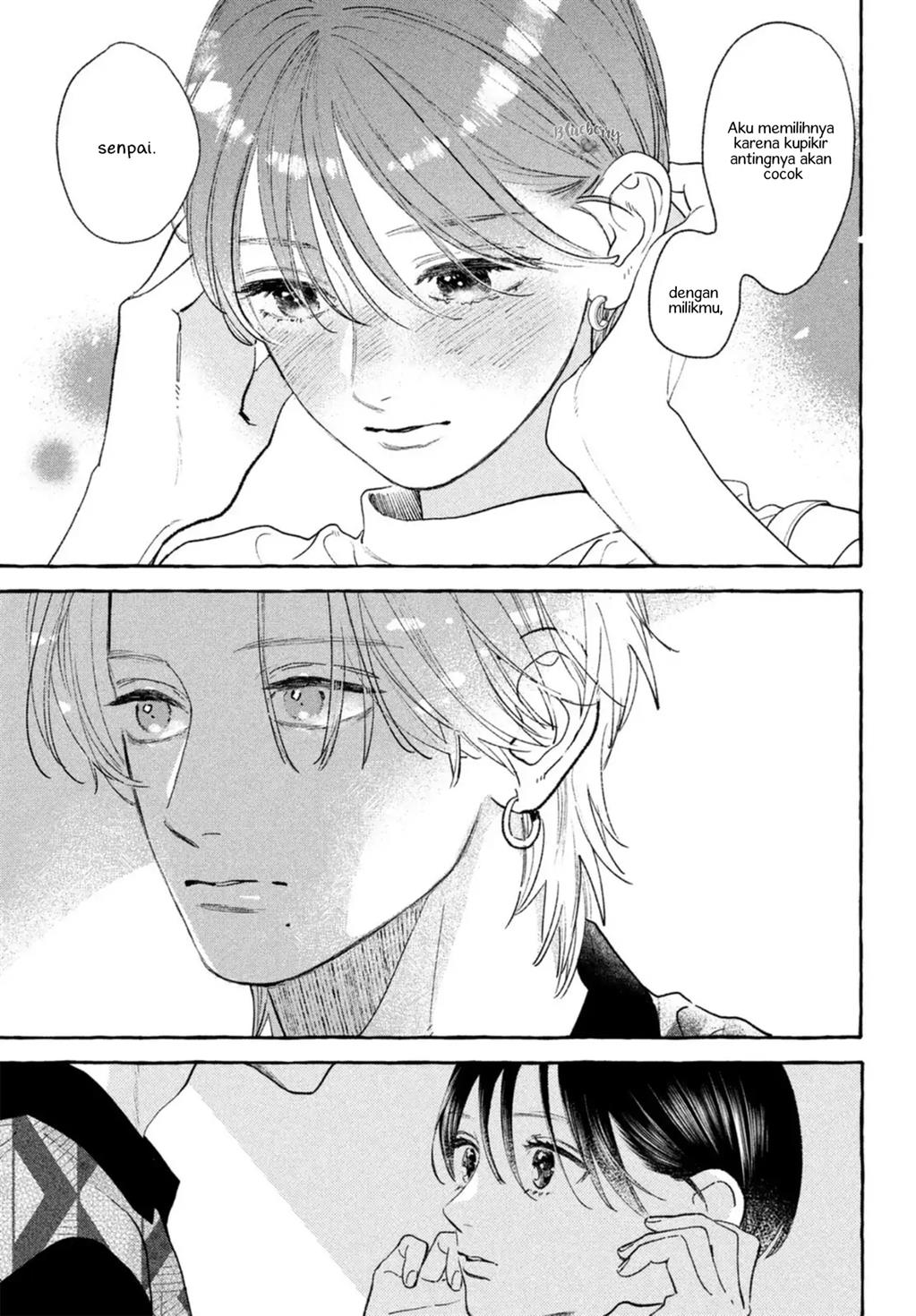 Uruwashi no Yoi no Tsuki Chapter 20 Gambar 36